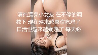 π585 老婆不要了？爹给你收着！ [meyd-485]