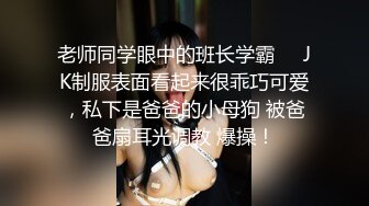 抓奸集锦-特精甄选第一现场街头扭打吃瓜围观 赤裸裸床上被逮还有被割屌的 各色良家女神狼狈瞬间 (231)