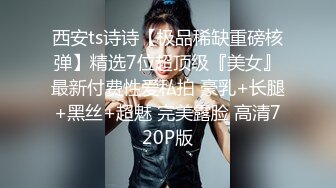 探花合集 2020.08-09 【AI高清2K修复】2020.9.8 探花于鱼鱼新人连续叫上门两个妹子，一副怂样局势完全被妹子掌控