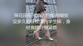 绝顶女神 超级丝袜控180大长腿女神▌苹果▌高跟黑丝开档内裤极度诱惑 嫩穴爽到失禁 爆肏尤物狂射美足