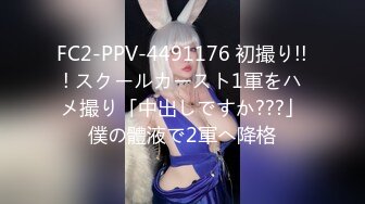 台湾SWAG VIVI 新年福利大片 内射美鲍巨乳俏护士