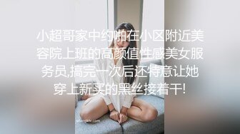 清纯小女友