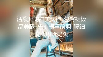 STP27503 珍珠项链网红女神【诺宝】全裸热舞，翘起蜜桃美臀掰穴，抖屁股太诱人，浴室湿身极度诱惑 VIP0600