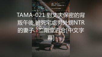 愛豆傳媒 IDG5430 我的反差初戀女友 朵兒