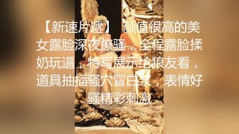 冠希传媒GX-012瑜伽老师是我小姨