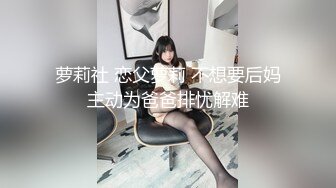 JDMY008.密友.第八集.精东影业