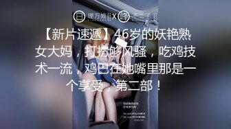 〖终极梦想✿双飞姐妹花〗女友和她双胞胎的妹妹高颜值姐妹花同时上位，黑丝欲姐与青纯萝莉喜欢哪一个告诉我，都被操喷了