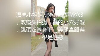 【新片速遞】广州骚货老婆，收租婆的快乐性生活，晚上的快乐之夜，赤裸酮体含着大鸡巴，吃睾丸好淫荡！