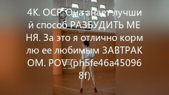 破解家庭摄像头偷拍到国产一对百合接吻互磨国语对白