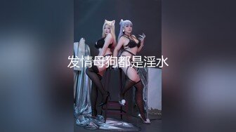 国产AV 精东影业 JDMY021 密友 EP21