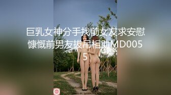 【小虎牙熟女少妇三P大站】前后夹击第一视角观感很好，女上位表情销魂