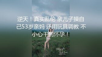 LAA-0011纹身金发妞榨精性爱