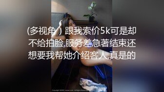 【新片速遞】  漂亮少妇偷情 好啦 拍照还是做爱啊 等一下删掉啊 少妇的味道就是不一样 