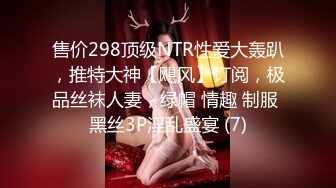 20小时核弹！丰满御姐如狼似虎红酒瓶插逼！【大长腿骚】不是她被干，是她在干别人，骚逼就像深渊一样 (4)