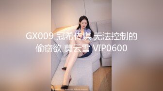 MDX-0095_拜金前女友的跪舔服务_爆操美鲍高潮浪叫官网-白若冰