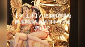 MKY-SL-008.沈娜娜.夏夜靡遗.海滩PARTY.麻豆传媒映画