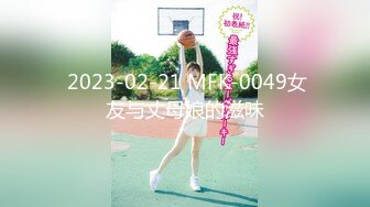 FC2PPV 4520809 【個人撮影】「まゆ18歳」生意気ギャル系J〇*にデカチンオヤジ二人で生挿入やりたい放題（笑）