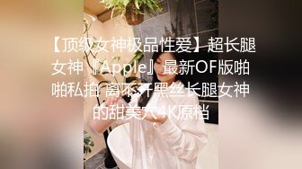 ID5231 刘小珊 干上司捅兄弟都是放荡人妻惹的祸 爱豆传媒