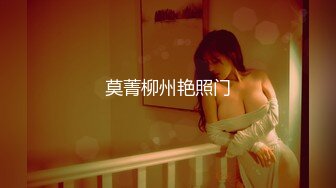 國產AV 天美傳媒 TMG117 爆操我的極品女仆妹妹 伊伊