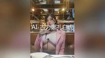 ✿91制片厂✿ 91YCM015 狠狠调教女上司▌小捷▌女上位榨汁极致湿滑 顶撞G点简直爽上天 狂射淫靡精液