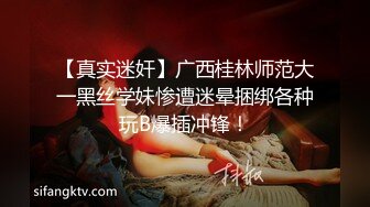 山东潍坊巨无霸 · 310斤 慧慧 · ，开过这俩坦克，人生尽是坦途，深不见底的币洞，凝望的深渊，你想驾驶吗！