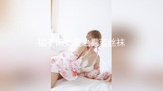 韩国美乳BJ主播【韩宝贝】揉奶热舞 模拟啪啪热舞合集【200V】 (156)