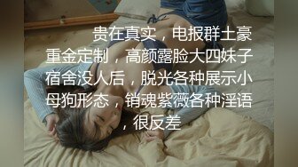 (麻豆傳媒)(blx-0057)(20230911)金錢誘惑徵服女教師-林佳欣