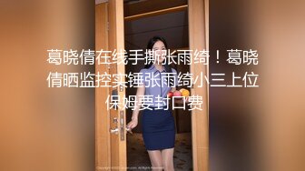 AI脱衣裸舞热舞~福利姬~网红~韩国BJ女主播~绿播秒变黄播【629V】 (29)