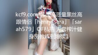 (sex)20230825_小时期_1070649395