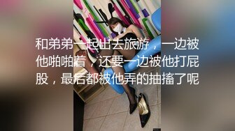 【上古资源】零几到一几年良家换妻泄密7部合集 百度泄露 天然无污染，无美颜无PS 第24弹！