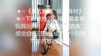 [完整版] 小直男爆操李泽轩,白浆横飞,无套激情内射