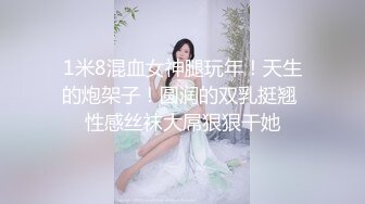 甜美可爱性感小野猫激情大秀，全程露脸微胖极品还有纹身，镜头前跟狼友互动撩骚，揉捏骚妮子撅着屁股求欢