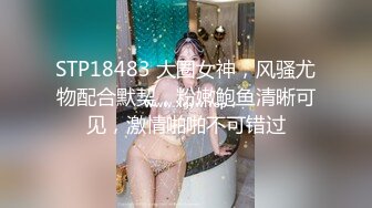 贱货女友用按摩棒自慰给我撸管！！！