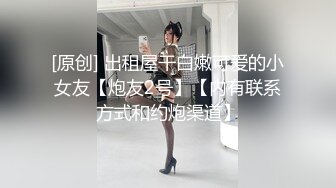 最新P站极品爆乳丰臀素人嫩模MIni Diva收费新作-温暖的晨光让爆乳小骚发浪求操 沙发床震爆操