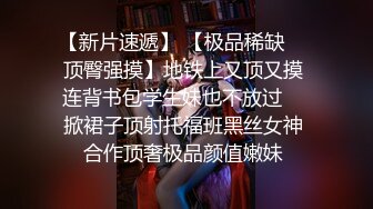 接昨日白丝女友口