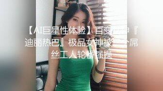 一个以护士为目标的严肃整洁的Fcup女孩