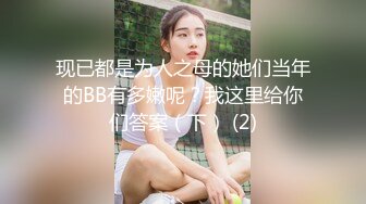 小马戈探花背上纹身牛仔裤大白美乳妹子啪啪，摸逼调情69姿势口交上位骑坐大力猛操