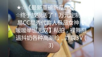 [2DF2] 去咖啡店忘记带钱包只好用身体来偿还大哥j8早就硬了内射中出对白刺激[BT种子]