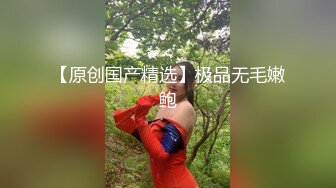 【新速片遞】爆乳熟女 ♈· 惠子阿姨·♈ ： 三姐妹一起迎客，开火车上高速，喜欢姐姐穿什么高跟鞋艹你？