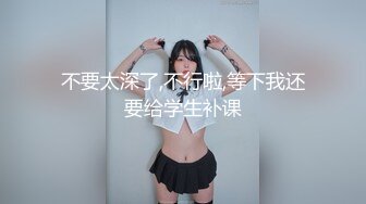 快手骚货，嘎嘎骚