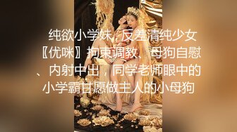 滴蜡，母狗的无尽哀嚎