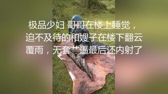 精东影业JDYG09大波鬼妹的淫贱瑜伽