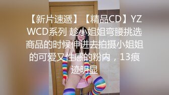 杭州艺术院校文静漂亮的小美女每周都要在酒店被包养她的中年男土豪狠狠干逼