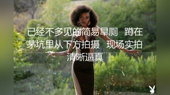 儿子给老子戴绿帽子▌美凉子▌约炮嫖到貌美后妈 鲜嫩白虎穴拉丝淫靡汁液