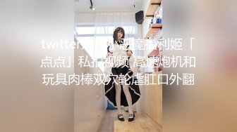 眼酱大魔王w - Fantia 2024年03月会员订阅合集