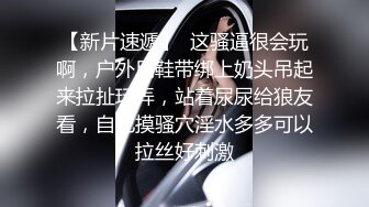 女友给我口交口活不错