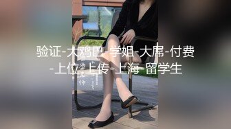 新流出情趣酒店浴桶房偷拍胖叔给朋友戴绿帽带她骚媳妇开房让她享受一下高潮不断的感觉