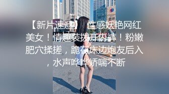 乐橙酒店新台解密专业炮房偷拍??眼镜哥和苗条女炮友把三个床都试一遍在上面啪啪