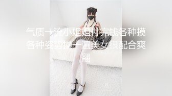 第十三个女朋友