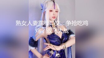 露脸小情侣私拍泄密✿极品清纯颜值小美女被调教成小母狗了，露出调教啪啪 玩的开！外表清纯靓丽床上风骚